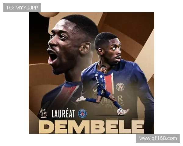 登贝莱不满恩里克保护过度关系紧张盼重回首发核心巴黎生涯前景受关注