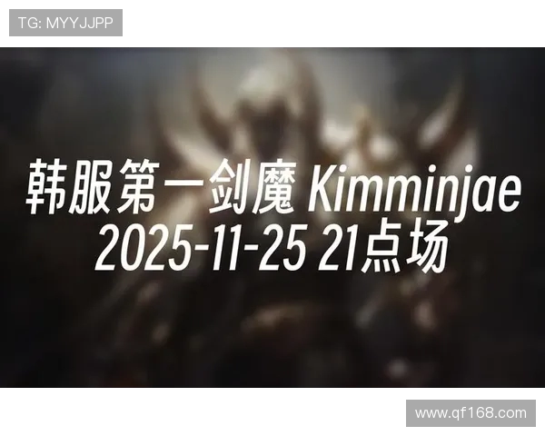 891场鏖战见证Bin征战2025韩服赛场年度竞技数据解析